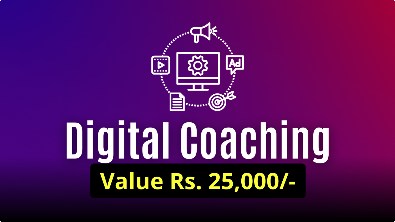 Digital Coaching Bonus Card
